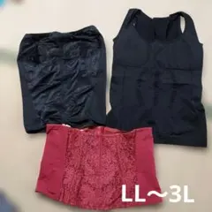 ボディスーツ 補正下着　3点