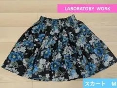 LABORATORY WORK 花柄フレアスカート M