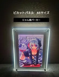 Item thumbnail for item 5e3fbcf2-3955-4fe1-bc11-ad0070b25bf6