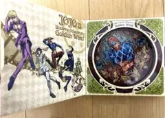 Item thumbnail for item 7e9f6a36-b60f-46df-a50a-84351c0da3a3