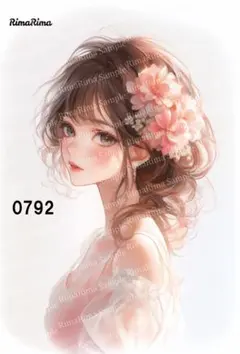 Cocco(コッコ)様 リクエスト 10点 まとめ商品