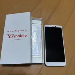 2026年最新】libero s10の人気アイテム - メルカリ