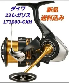2026年最新】ダイワ リール レガリス LT4000D-Cの人気アイテム - メルカリ