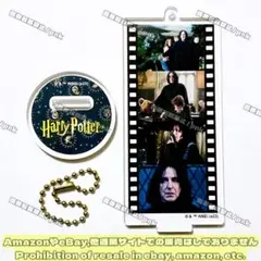 ハリーポッター スネイプ フィルム風 アクスタ アクリルスタンド アクキー