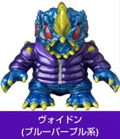 VAG A GO GO GYAROMI ヴォイドン(ブルー系) ギャロミ