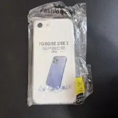 iPhone 7/8/SE 2/SE 3 TPUケース