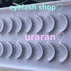 JILLPink様 リクエスト 3点 まとめ商品