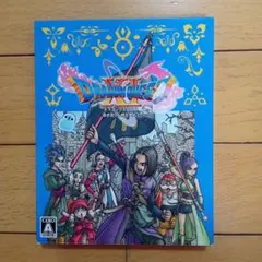 PS4 ドラゴンクエスト11 S