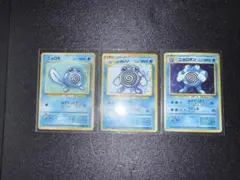 ニョロボン ★ 第1弾拡張パック　旧裏　渦巻きホロオマケ　ニョロボン進化ライン