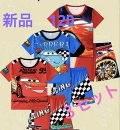 新品　キッズセットアップ　カーズTシャツ ショートパンツセット ３セット