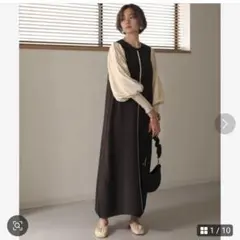 早い者勝ち！Babブージュルード配色ニットワンピース新品未使用タグ付き