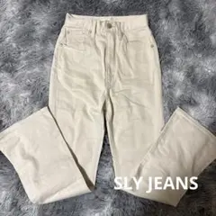SLY JEANS ベージュ ブーツカット サイズ23