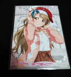 ラブライブ　μ's 南ことり　ブロマイド ラブライブ！Official Web Site|ラブライブ！シリーズ