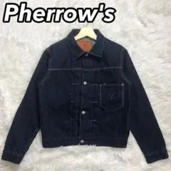 Levi's 1st リプロダクト デニムジャケット 中古・古着通販】LEVI'S (リーバイス) 1st復刻デニムジャケット