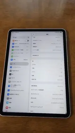 iPad Pro(11-inch)Wi-Fi+Cellular 64GBシルバー