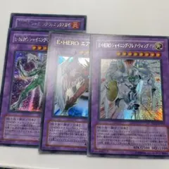 F HEROシャイニングフレアウィングマンF HEROフレイムウィングマン