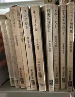 古書