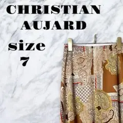 【良品】CHRISTIAN AUJARD ロングスカート ペイズリー柄 【7】