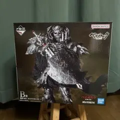 一番くじ ベルセルク 反撃の誓い B賞 髑髏の騎士