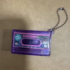 KUROMI クロミ カセットテープ型キーホルダー サンリオ ガチャガチャ