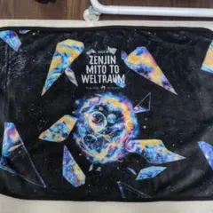 2025年最新】ミセスグリーンアップル ブランケットの人気