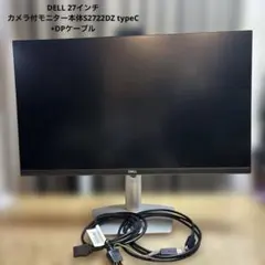 DELL S2722QC 27インチ 4Kモニター【スタンドなし】 - メルカリ