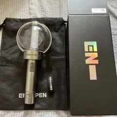 エンハイプン　ペンライト　バージョン1