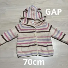 GAP ベビー 耳付きフード アウター 70cm 6-12ヶ月 女の子 Girl