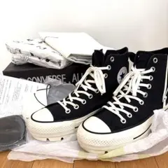 2025年最新】Beautifulpeople converseの人気アイテム - メルカリ