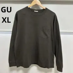 Item thumbnail for item 6de40f3b-eea3-4668-8fc4-a97807aaf829