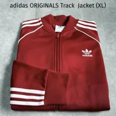 【未使用品級】アディダス オリジナルス トラックジャケット XL ダークレッド