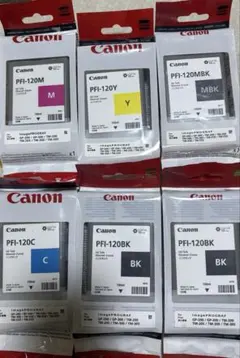 【格安】Canon PFI-120 インクカートリッジセット まとめ売り Canon PFI-120 インクカートリッジ各色5本セット③ - メルカリ