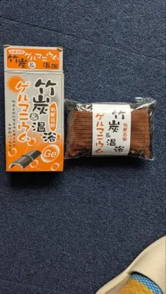 ラドン温泉 SPA 美白の玉湯 - メルカリ