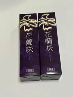 Nmiz様 リクエスト 2点 まとめ商品