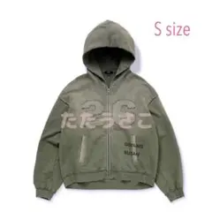 BTS ARIRANG ZIP-UP HOODIE_KOREA フーディー S - メルカリ