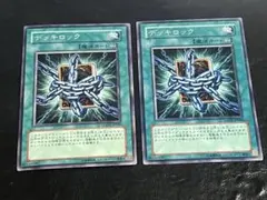 Item thumbnail for item b25cc65d-dbcc-4fc7-98f7-7fd96d5abf68