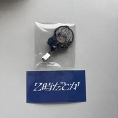 にじさんじ ２時だとか ヘアクリップ ステッカー　イブラヒム