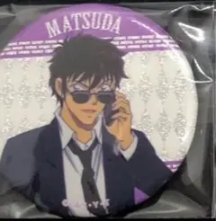 名探偵コナン メタリック缶バッジ 松田 赤井