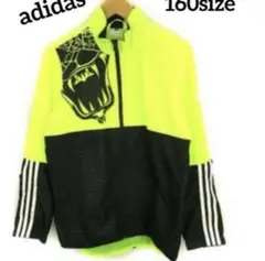 adidas【ClimaLight】ジャケット160size☆サッカー☆部活☆