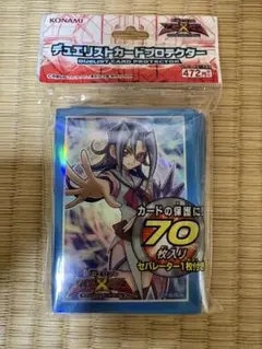 遊戯王　ゼアル　神代璃緒　スリーブ　未開封 プロテクター