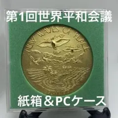 Item thumbnail for item 39fd8c09-80c5-4c1f-8372-920f7a33a52f