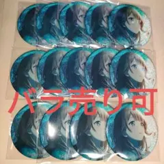 プロセカ グリッター缶バッジ グリ缶 5A 望月穂波