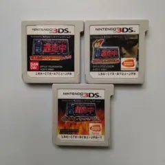 (難あり)ニンテンドー3DS ゲームセット(4)