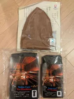 【新品・未使用】サウナ3点セット 今治タオル ハット & サウナケア ウェア上下