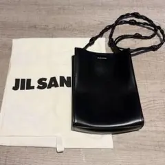 JIL SANDER タングル スモール ショルダーバッグ ブラックのサムネイル