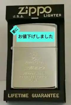 未使用・希少】アリス 結成30周年記念 ZIPPO ALICE LIVE - メルカリ