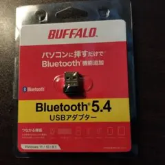 BUFFALO Bluetooth 5.4 USBアダプター
