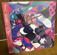 2026年最新】reol no titleの人気アイテム - メルカリ