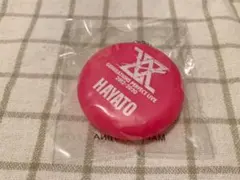 小森隼　コインケース