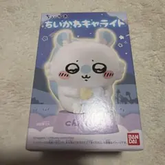 ちいかわ キャライト モモンガ